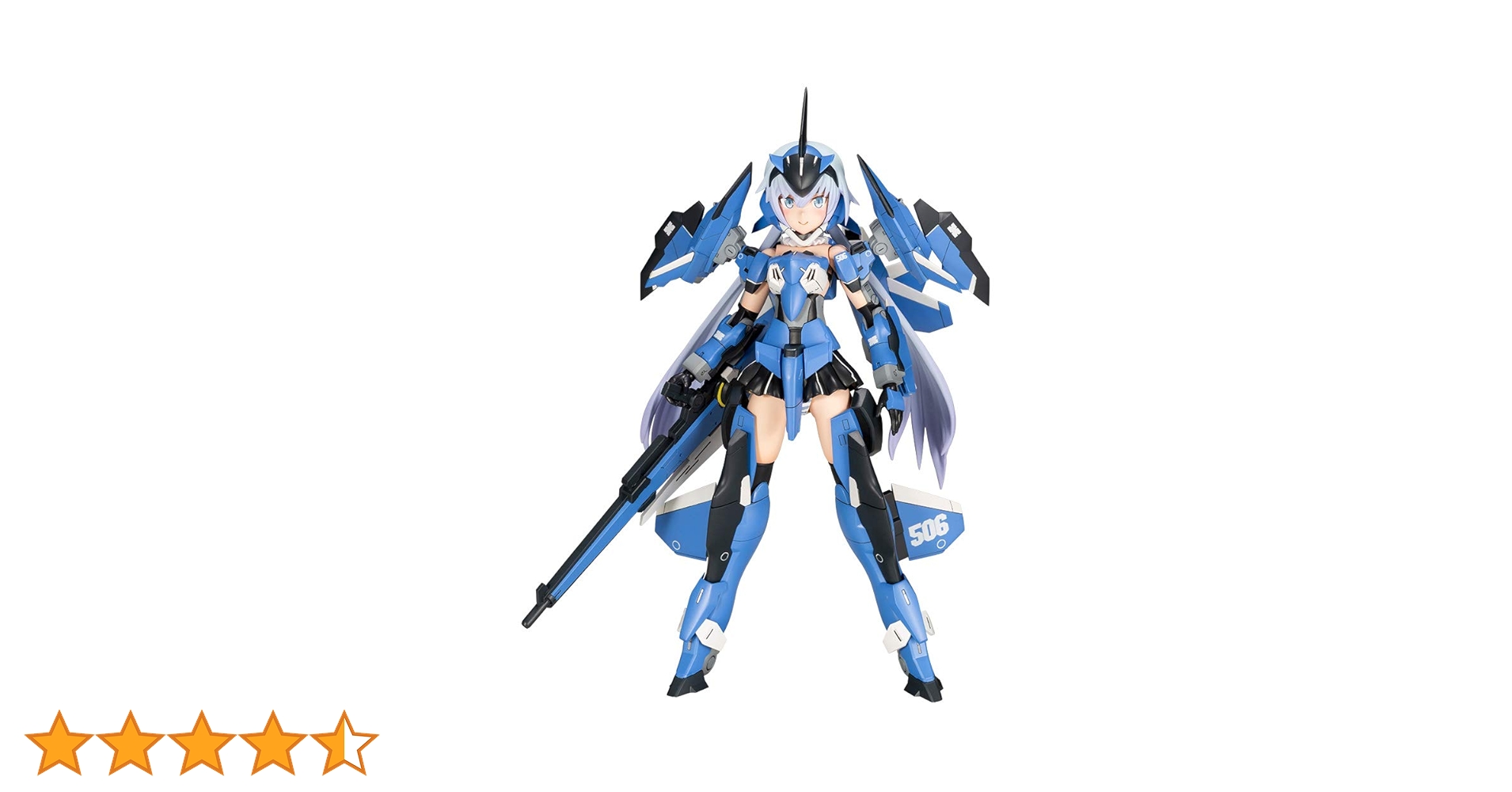 Amazon | フレームアームズ・ガール スティレット XF-3 全高約